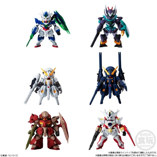 Bandai FW GUNDAM CONVERGE #29
