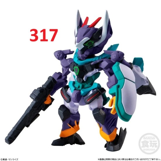 Bandai FW GUNDAM CONVERGE #29