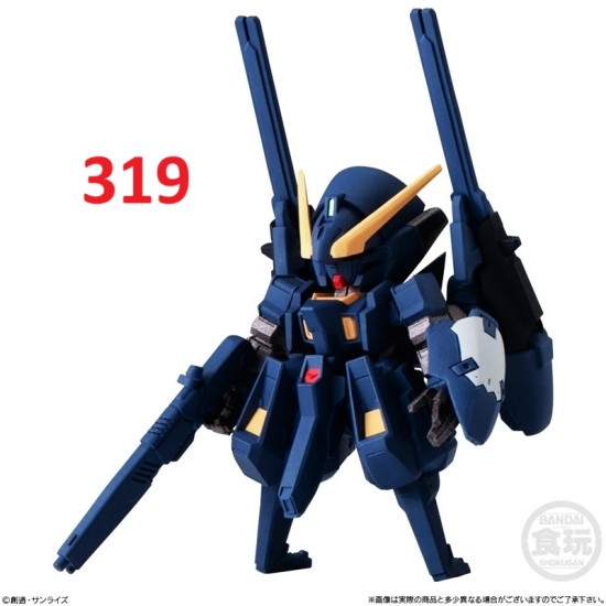 Bandai FW GUNDAM CONVERGE #29