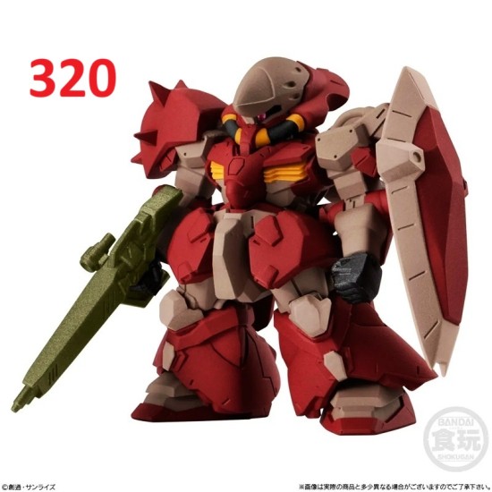 Bandai FW GUNDAM CONVERGE #29