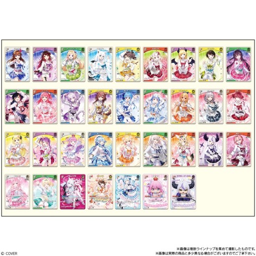 Bandai hololive OFFICIAL CARD GAME Twin Wafer