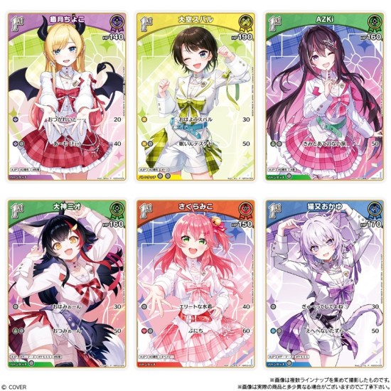 Bandai hololive OFFICIAL CARD GAME Twin Wafer