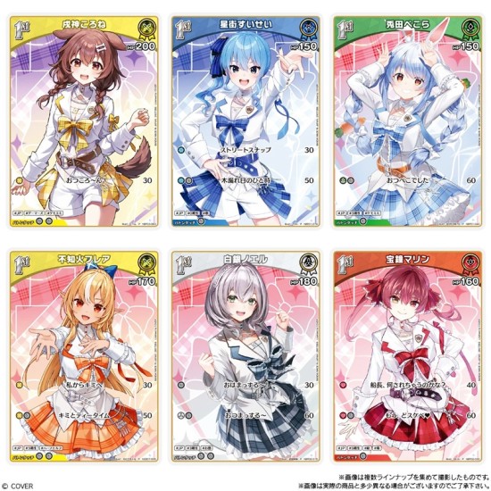 Bandai hololive OFFICIAL CARD GAME Twin Wafer
