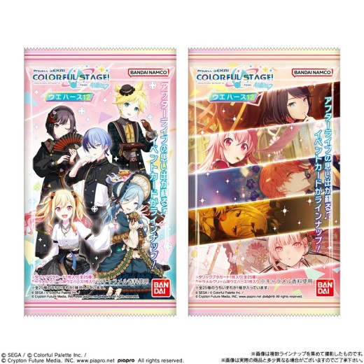 Bandai Project SEIKAI Colorful Stage! feat.Hatsune Miku Wafer 12