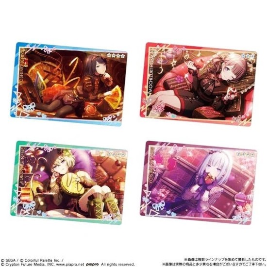 Bandai Project SEIKAI Colorful Stage! feat.Hatsune Miku Wafer 12