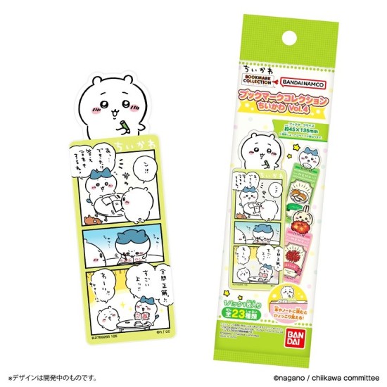 Bandai Bookmark Collection Chiikawa Vol. 4