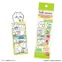 Bandai Bookmark Collection Chiikawa Vol. 4