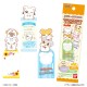 Bandai Bookmark Collection Hamtaro