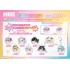Algernon Product Goddess of Victory: Nikke DORO Pukkuri Acrylic Key Chain