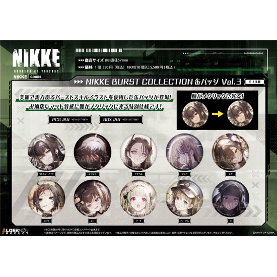 Algernon Product Goddess of Victory: Nikke BURST COLLECTION Can Badge Vol. 3