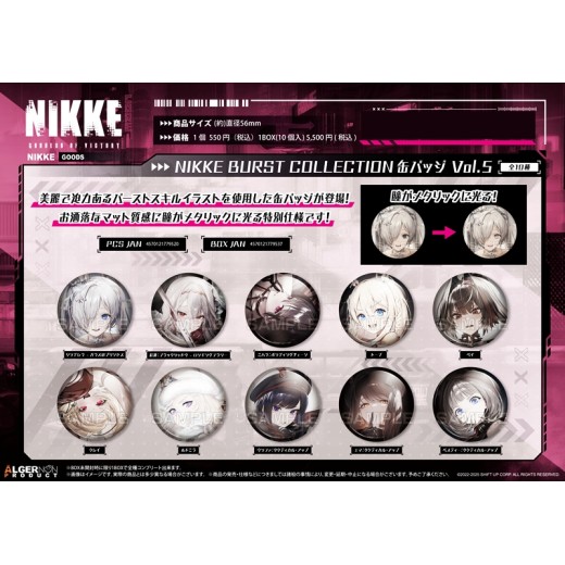 Algernon Product Goddess of Victory: Nikke BURST COLLECTION CanBadge Vol. 5