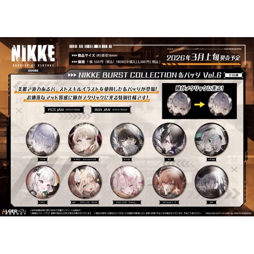 Algernon Product Goddess of Victory: Nikke BURST COLLECTION Can Badge Vol. 6