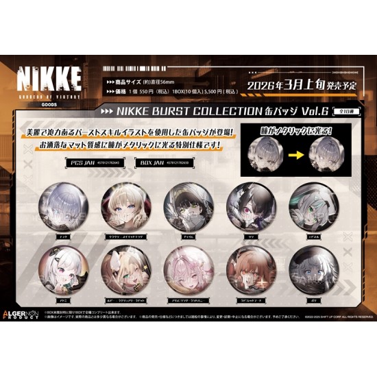 Algernon Product Goddess of Victory: Nikke BURST COLLECTION Can Badge Vol. 6