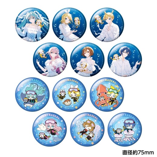 Caravan Hatsune Miku x "Rascal the Raccoon" 2025 Large Hologram Can Badge Collection