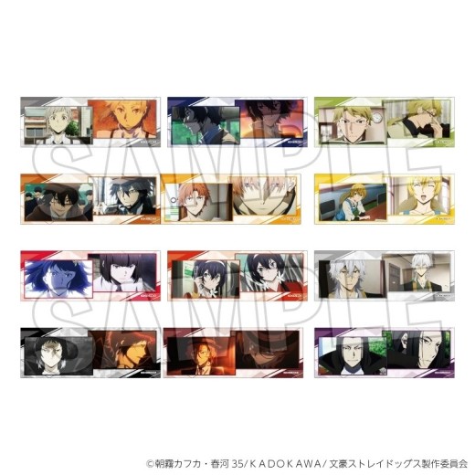 Proof Bungo Stray Dogs Trading Long Can Badge Box 1