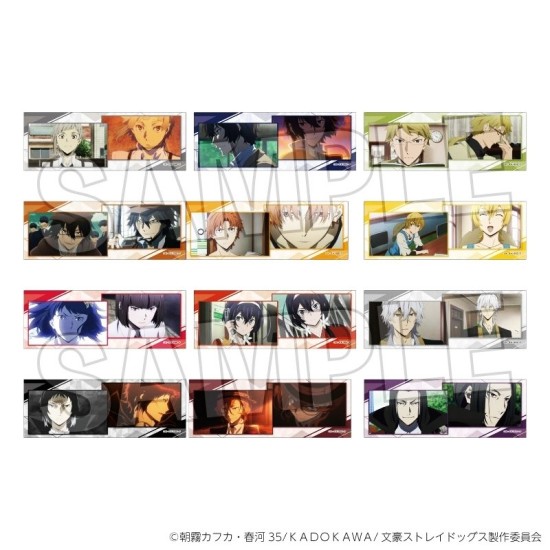 Proof Bungo Stray Dogs Trading Long Can Badge Box 1