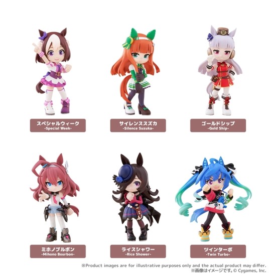Palverse Umamusume:Pretty Derby Vol.1 Blind Box