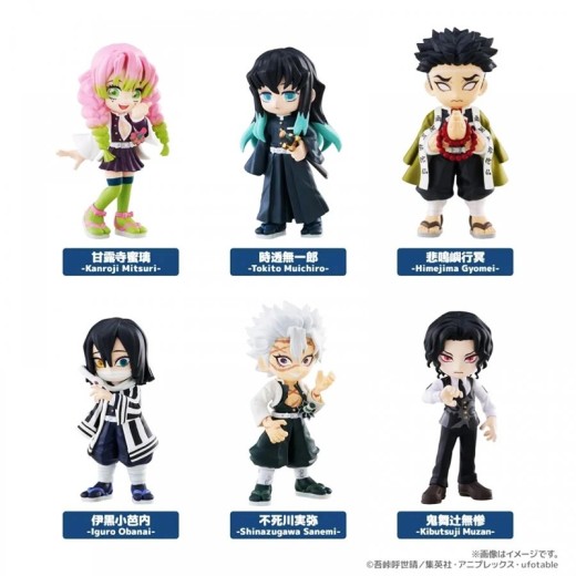 Palverse Demon Slayer Vol.3 Blind Box