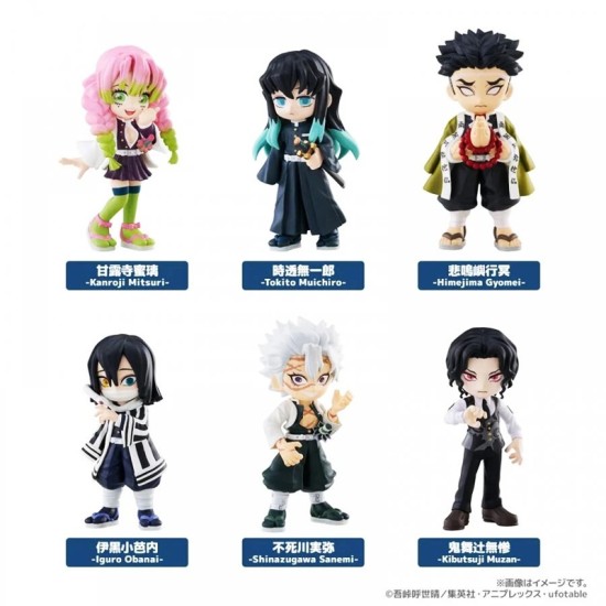 Palverse Demon Slayer Vol.3 Blind Box