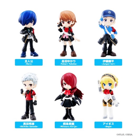 Palverse Persona 3 Reload Blind Box