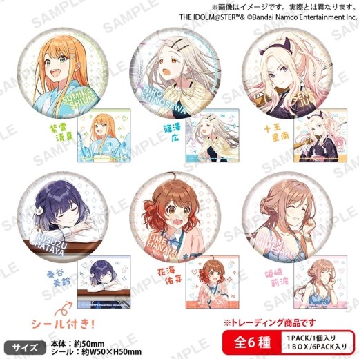 Bushiroad Gakuen Idolmaster Can Badge vol.2 BOX ver.