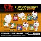 Bushiroad TV Anime Dandadan Turbo Granny (Maneki-Neko)
