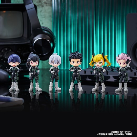Palverse Kaiju No.8 Blind Box