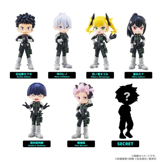 Palverse Kaiju No.8 Blind Box