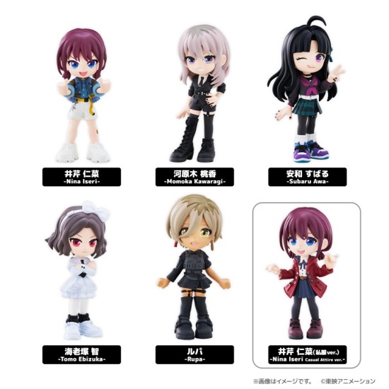 Palverse Girls Band Cry Blind Box