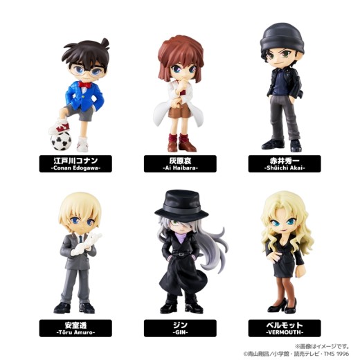Palverse Detective Conan Vol.2 Blind Box