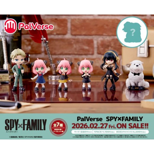 Palverse SPYX x FAMILY Blind Box