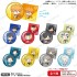 Bushiroad Haikyu!! Petatto Nejimaki Can Badge vol.2 BOX ver.