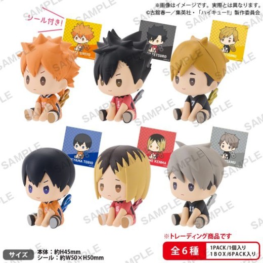 Bushiroad Haikyu!! Petatto Clockwork Figure Vol.1