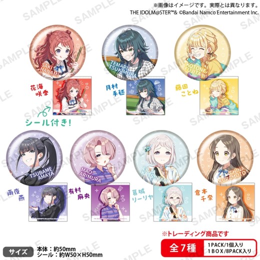 Bushiroad Creative BUSHIROAD THE BOX Gakuen Idolmaster Can Badge vol.3