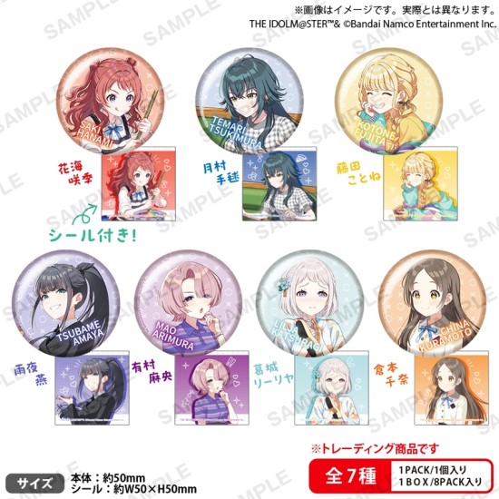 Bushiroad Creative BUSHIROAD THE BOX Gakuen Idolmaster Can Badge vol.3