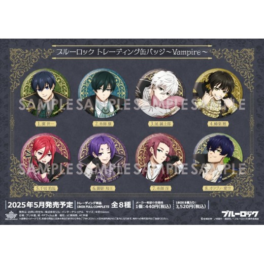 Sol International Bluelock Trading Can Badge Vampire ver.