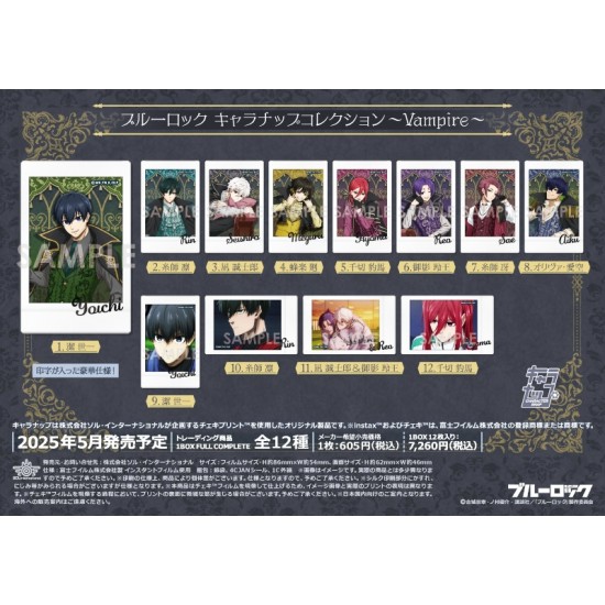 Sol International Bluelock Character Nappe Vampire ver.