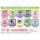 Sol International Uma Musume Pretty Derby Square Kuru Can Badge Vol.1