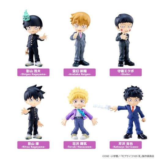 Palverse Mob Psycho 100 III Blind Box