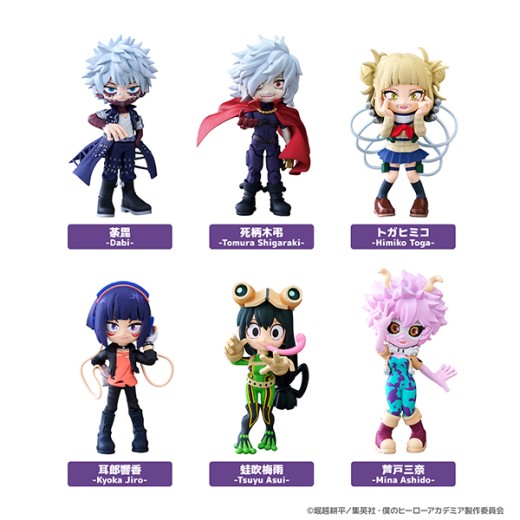 Palverse My Hero Academia Blind Box Vol.2
