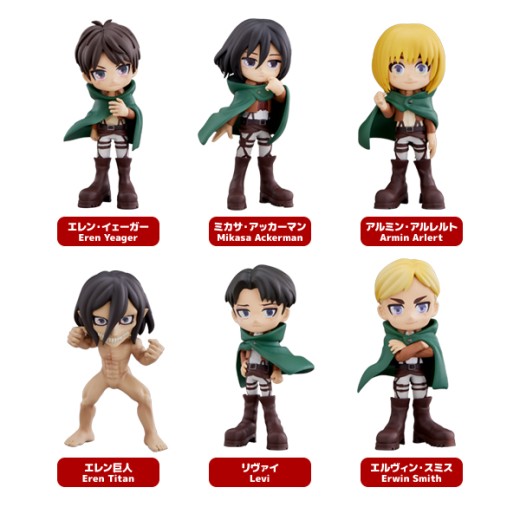Palverse Attack on Titan Blind Box