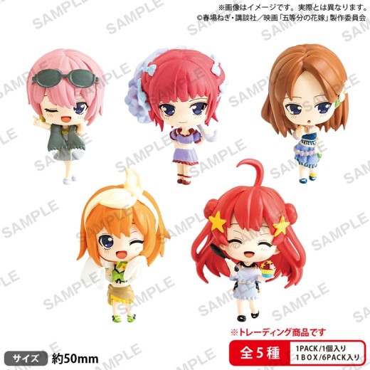 Bushiroad Creative The Quintessential Quintuplets Movie Collection Figure Rich Sweet Memories Box Ver.