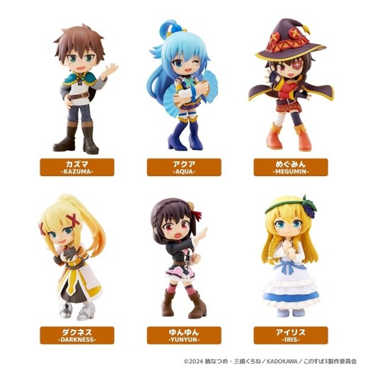Palverse Konosuba: God's Blessing on This Wonderful World! 3 Blind Box