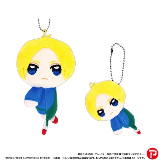 Max Limited Plex SKD-08 Sakamoto Days TeteColle