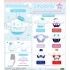 Max Limited SR-112 Cinnamoroll Fuwakororin
