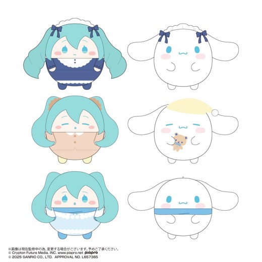 Max Limited MC-17 Hatsune Miku x Cinnamoroll Fuwakororin 3