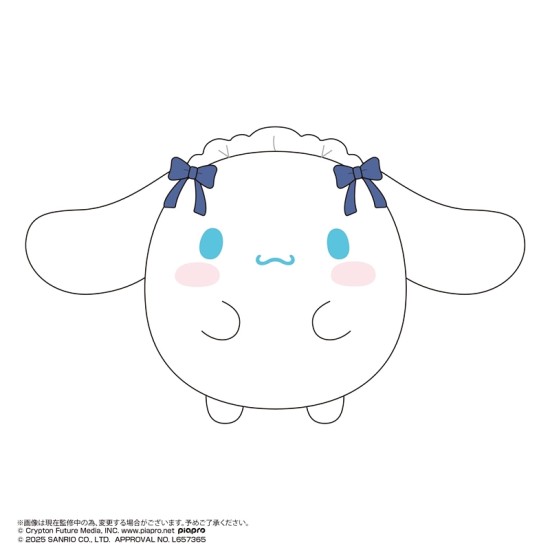Max Limited MC-17 Hatsune Miku x Cinnamoroll Fuwakororin 3