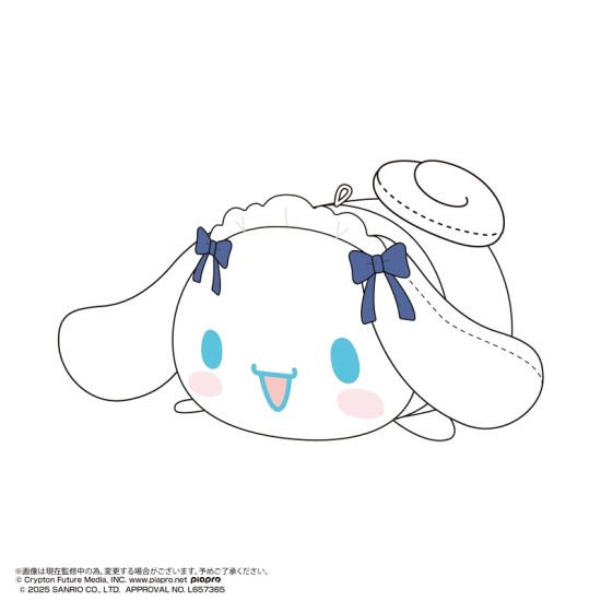 Max Limited MC-19 Hatsune Miku x Cinnamoroll Potekoro Mascot 3