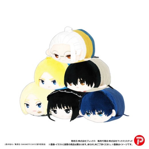 Plex SKD-13 Sakamoto Days Potekoro Mascot 2