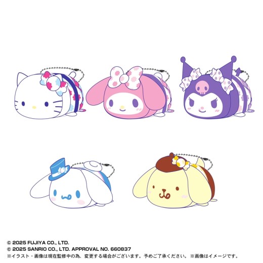 Max Limited SR-136 Milky x Sanrio Characters Potekoro Mascot